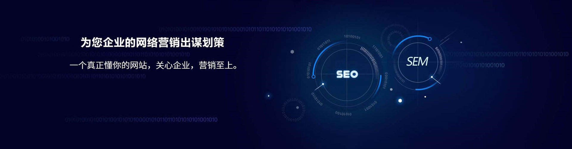 蓬江百度开户高返点